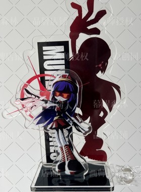 【幕醒森林】无机杀手周边 Doll N V 双插立牌吧唧徽章钥匙扣色纸