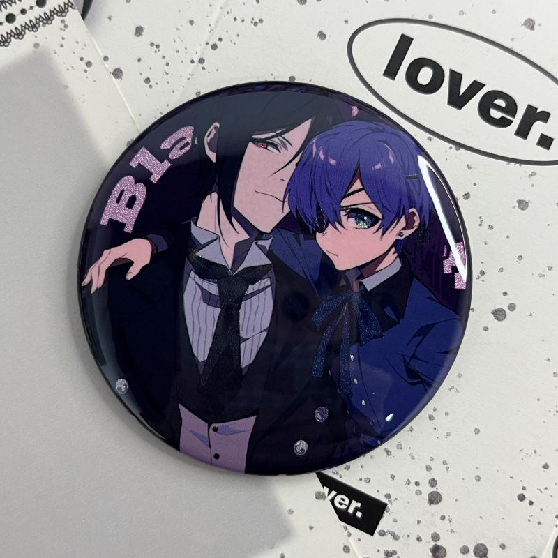 【幕醒森林】黑执事周边 色纸吧唧挂件钥匙扣立牌 塞巴斯蒂安夏尔