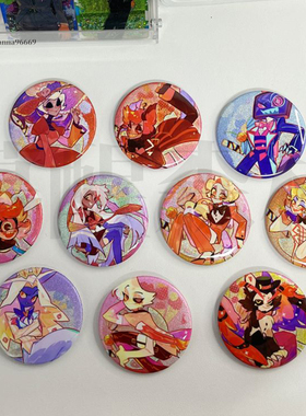 【幕醒森林】地狱客栈周边 阿拉斯托 吧唧徽章钥匙扣挂件立牌同人