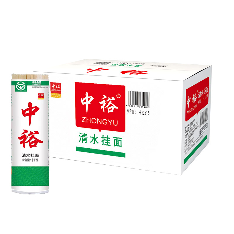 中裕挂面清水面条山东北方面30斤