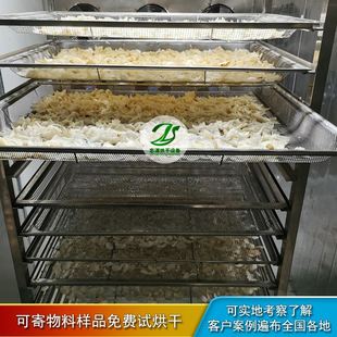 小型叠加车晾干架防潮耐高温 手推烤盘架子车万向轮托盘架不锈钢