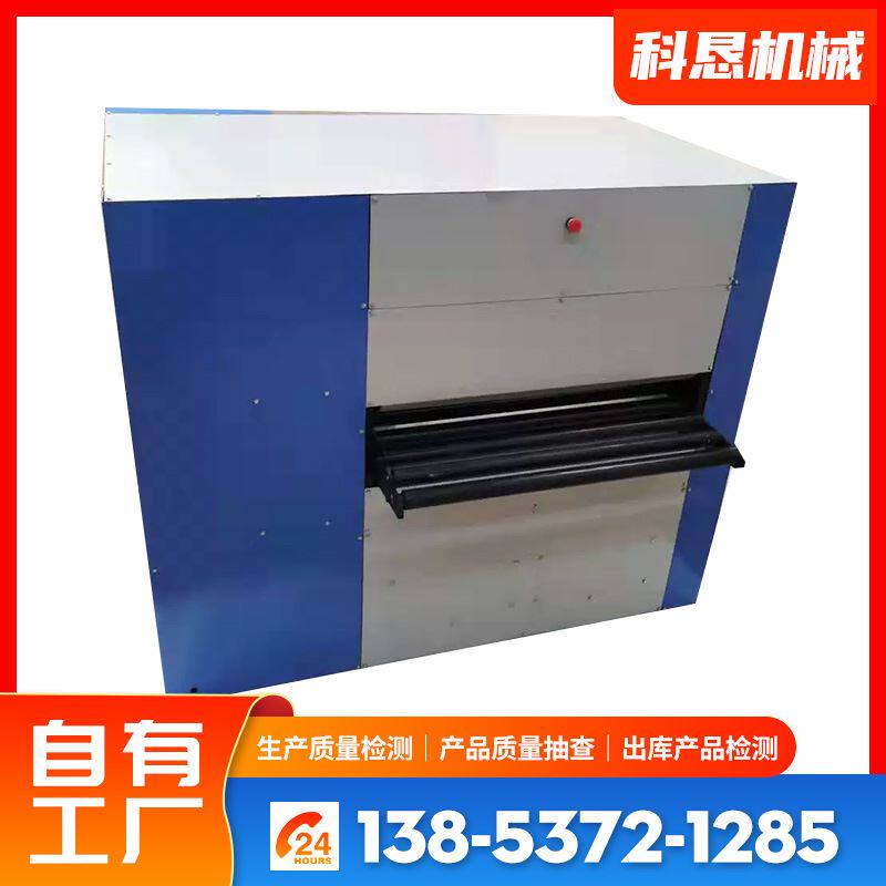 镀锌钢板薄板校平机 全自动数控钢板矫直设备金属彩钢网矫平机