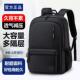 男女休闲百搭双肩包学生书包电脑包轻便大容量防水旅游包户外背包