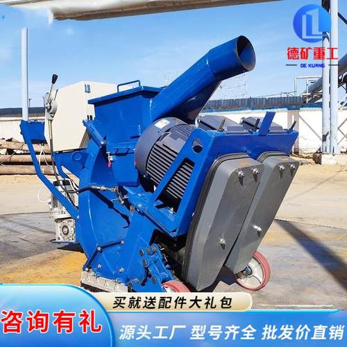 小型路面抛丸机车库顶板防水拉毛抛丸手推移动式钢板除锈抛丸机器