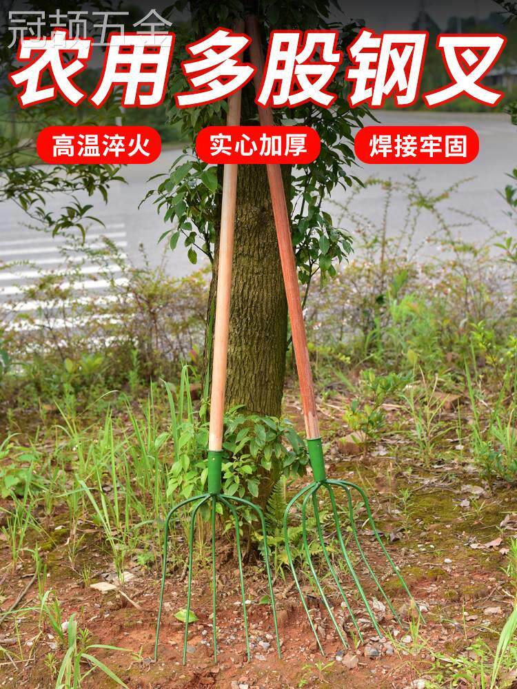 农用叉子叉草铁叉三股叉户外农具工具草叉大叉子特大号钢叉铁叉子