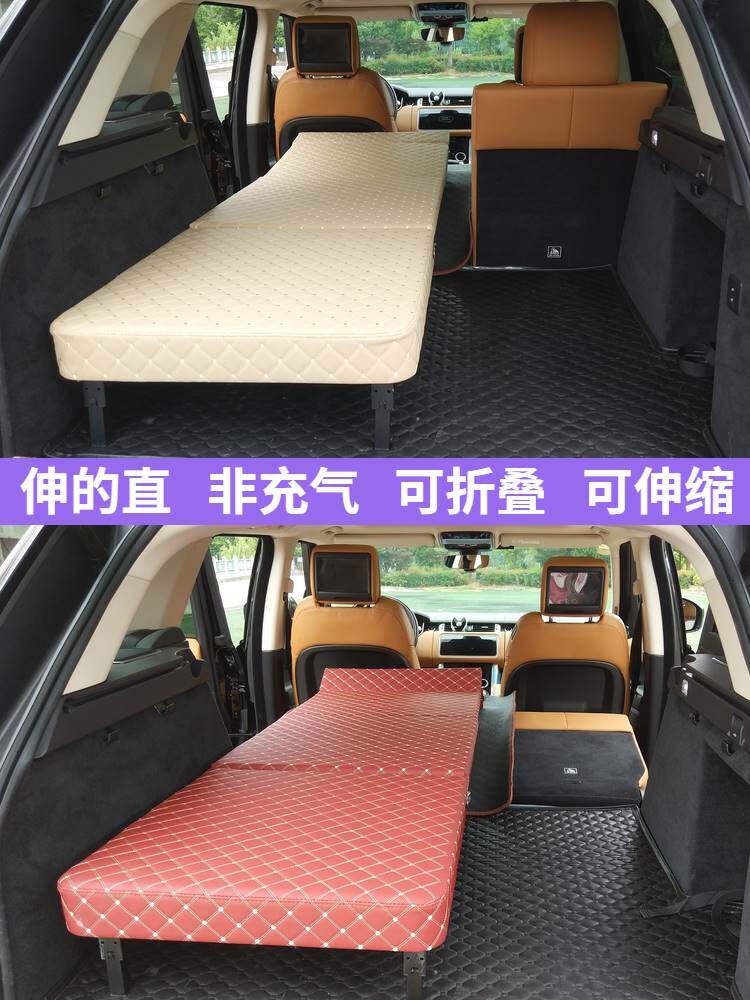 车改床免充气suv床车改装车内睡觉神器后排折叠床非充气床车定制