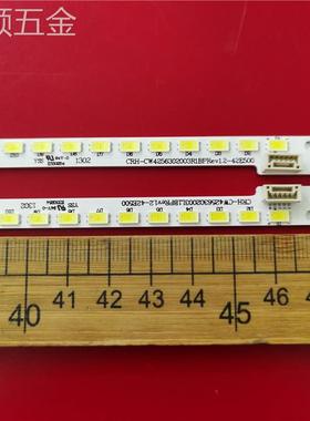 适用创维42E500E42E321W灯条MK1555-R4200000-01背光电视灯液晶