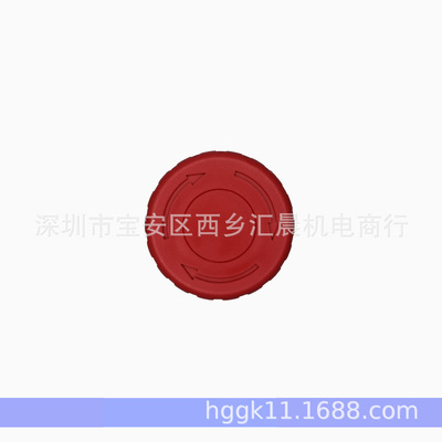 IDEC和泉急停按钮XN1E-BV411MFR 开孔30MM挂锁开关 XN1E-BV402MFR