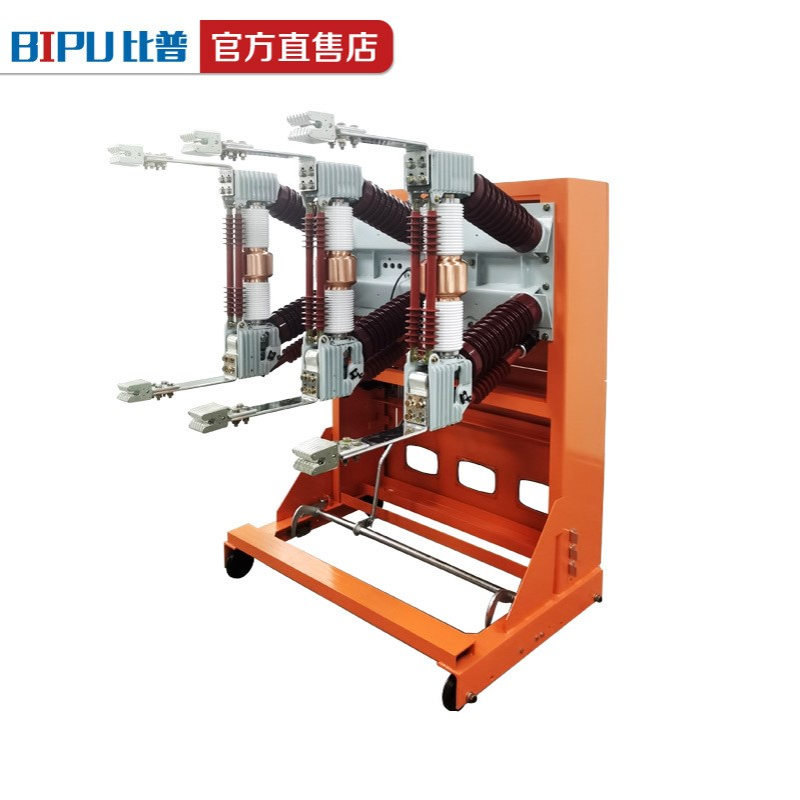 ZN12-40.5/1250A户内高压真空断路器35KV柜内开关手车式一体式630