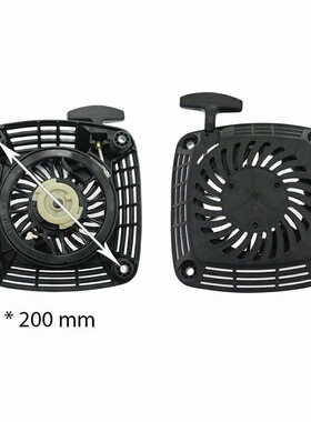 Starter Kawasakii FJ180, FJ180V, 49088-7023 起动器