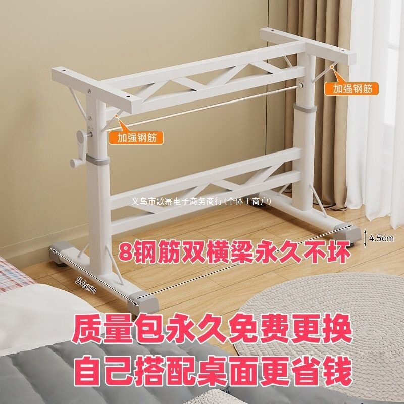 手摇升降桌支架家用升降办公桌支架升降桌腿手摇式手动升降桌架图片