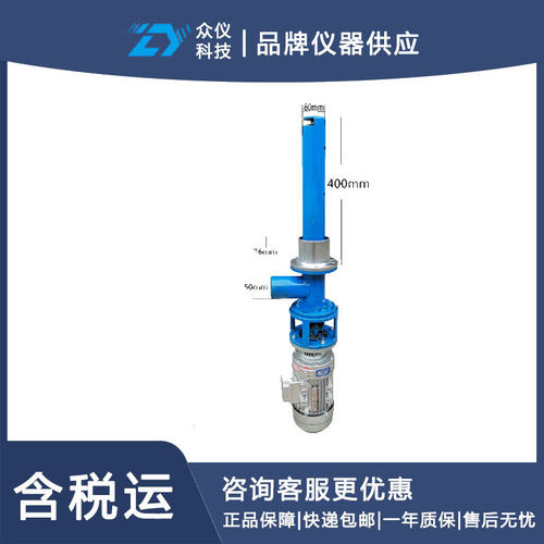 煤粉水泥取样器（不防爆）型号:WH222-HQ-Y/400B
