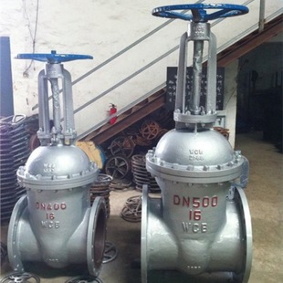 DN200 16C 手动法兰闸阀硬密封铸钢闸阀Z41H 10C