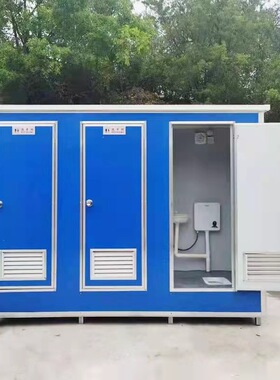 立儒佳多人厕所 工地洗手间移动厕所彩钢板公厕单人临时卫生间