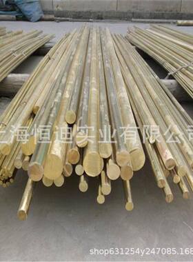 厂家直销高耐磨铝青铜C61300铝青铜棒 铝青铜板 铝青铜管 铜合金