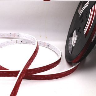 LED柔性洗墙灯带幻彩RGBW四合一DC24V漫反射透镜