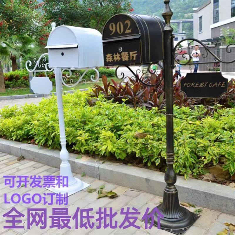 欧式铁艺别墅信箱信报箱邮筒室外防雨收件箱婚庆道具邮箱图片