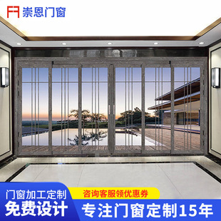 卫生间pd推拉门平开一体3c钢化玻璃门pt门折叠推拉门厨房客厅隔断