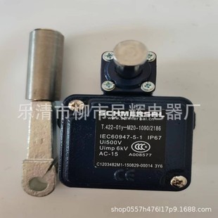 现货行程限位开关T.422 2186 01Y 1090 TD422 M20 全新施迈赛