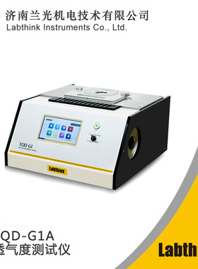 GB/T 10655多孔弹性材料透气度测定仪 空气透气率测定仪Labthink