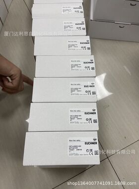 安仕能安全开关103302 GMOX-PR-22DN-C16