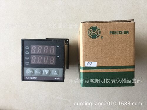 原装正品 余姚阳明 智能温控器 温控表 温控仪 XMTG-8931