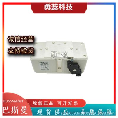 快速熔断器170M6908170M6909170M6910