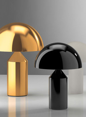 北欧轻奢 台灯意式现代简约网红蘑菇 金吧台灯客厅主卧室创意台灯
