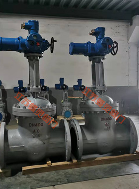 带MA煤安标志 MKZ941H-64C DN400矿用隔爆型电动闸阀