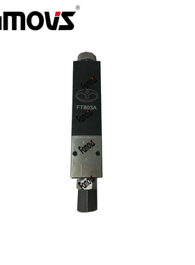 FT803 台湾YULIEN友联  气动阀 电动注油脂 气动定量注油脂FT803A