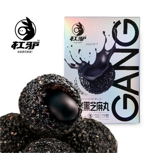 杠驴爆浆黑芝麻丸125g黑豆黑米黑枸杞黑桑葚网红休闲即食营养零食