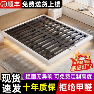 铁艺床现代简约1.8m家用主卧不锈钢双人床出租房经济型铁架悬浮床