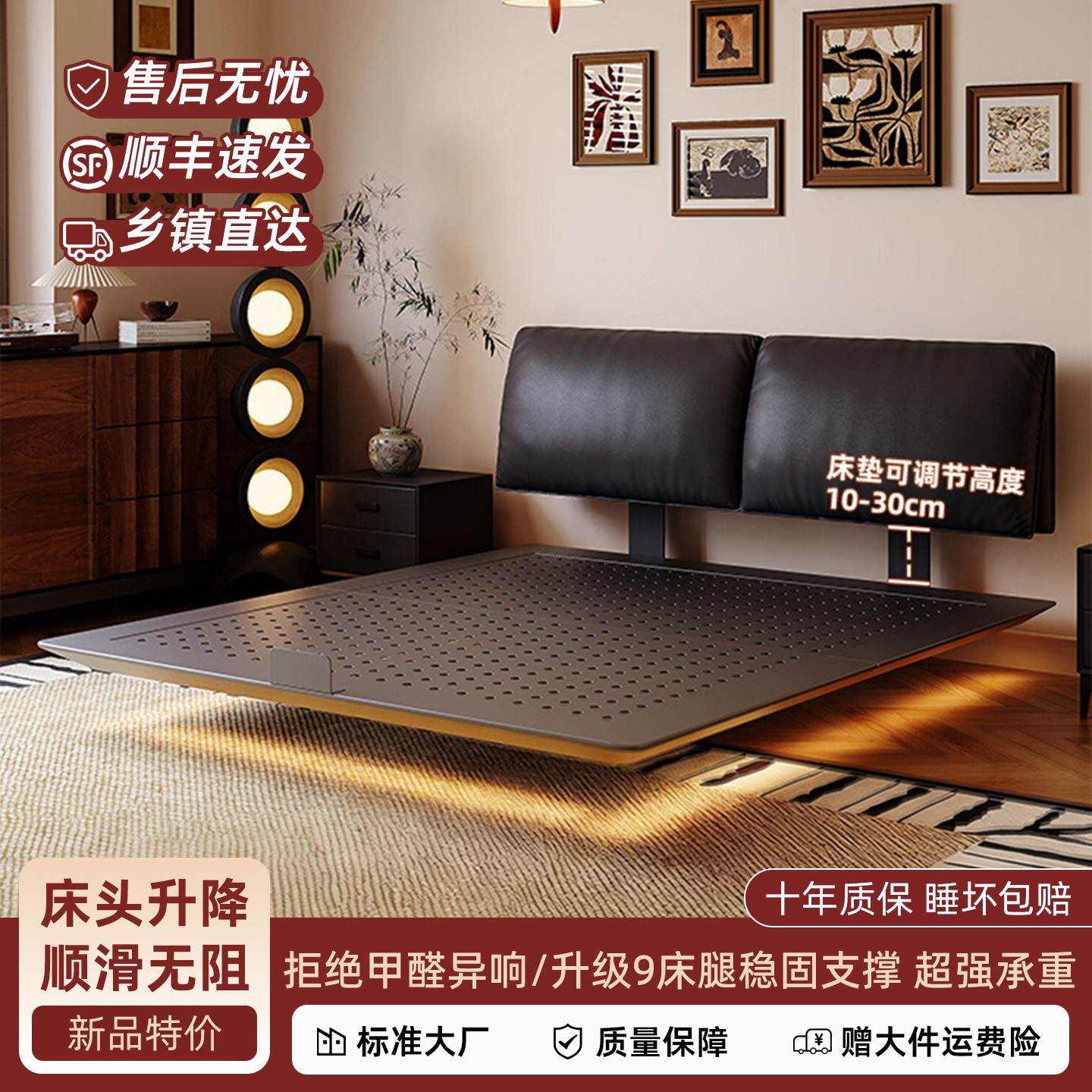 悬浮床铁艺床双人床单人床家用现代简约碳素钢床架排骨架铁架铁床