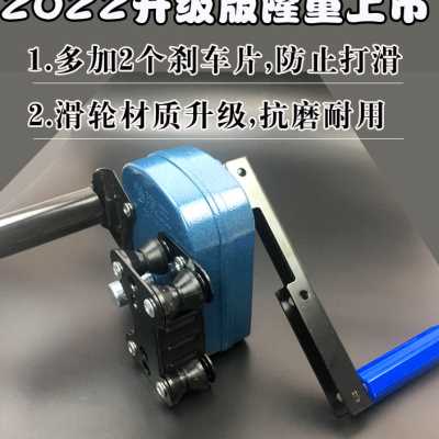 加强版大棚卷膜器绞膜机卷帘机手动农业温室配件养殖场通风放风机