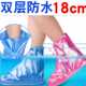 雨鞋 套加厚防滑耐磨成人学生儿童下雨脚套 套男女防水雨天防雨水鞋