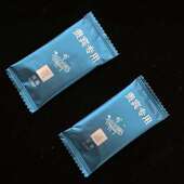 宾馆酒店客房民宿旅馆专用一次性香皂洗漱旅游用品圆形方形小肥皂