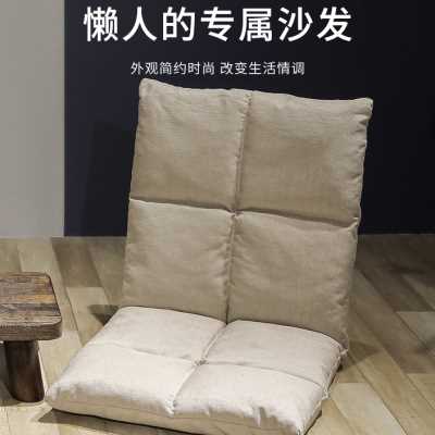 懒人榻榻米坐垫飘窗地板阳台座垫子靠背一体地上折叠沙发窗台靠垫