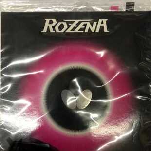 【宸南乒乓】玫瑰套胶 ROZENA 罗泽娜高兼容性高性能06020罗泽纳R