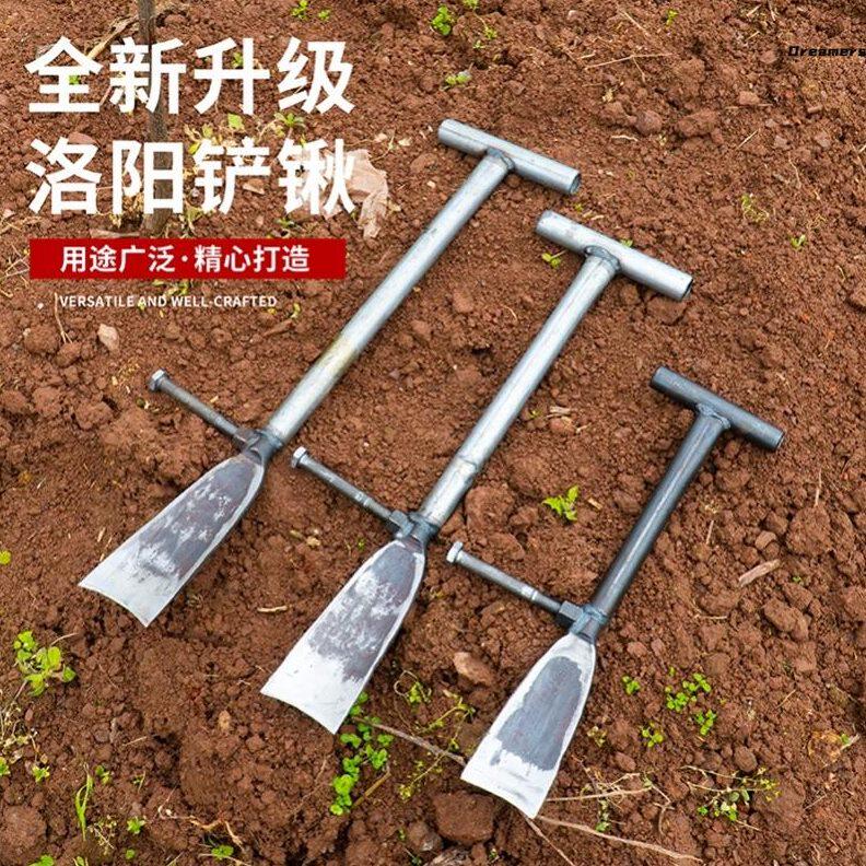 挖硬土神器刨树根挖冬春笋铲子老式加厚锄头种菜耙子冻土松土铁