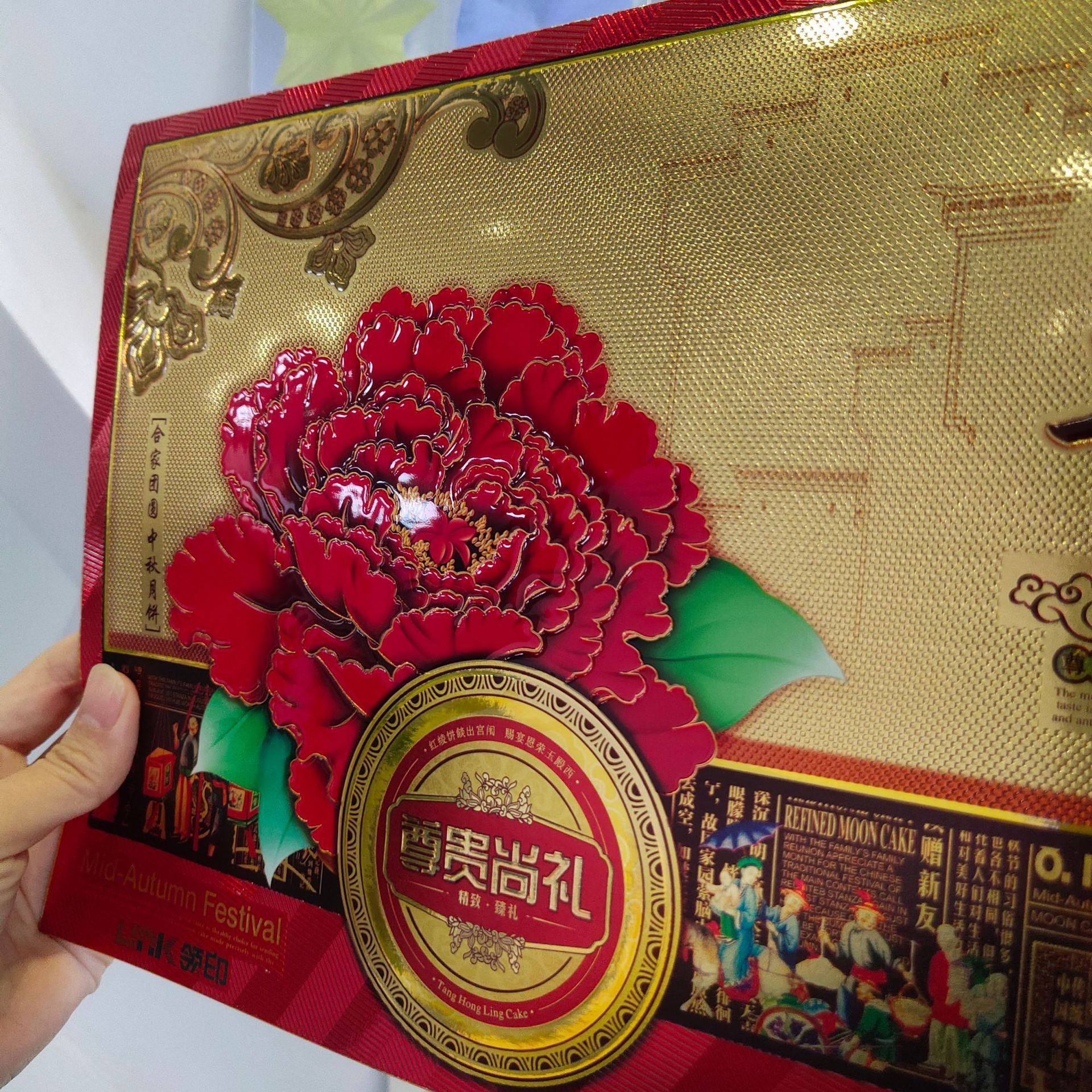 新款烫金卡纸uv印刷机打样用 烫金彩印包装盒uv打印机逆向光油