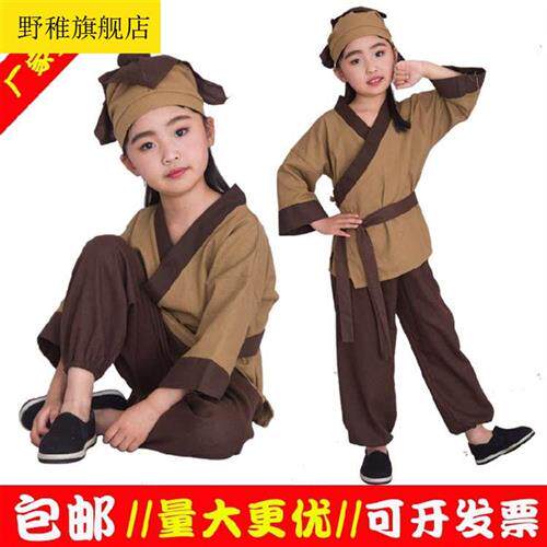 儿童舞蹈道具小背篓鱼篓竹楼框手工竹编采茶娄竹篓小竹篮竹筐装饰