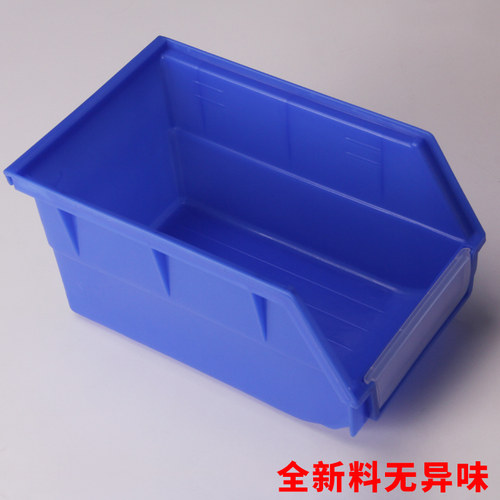 热销方孔洞板零件盒上墙挂板五金工具展示K架板挂钩物料元件收纳