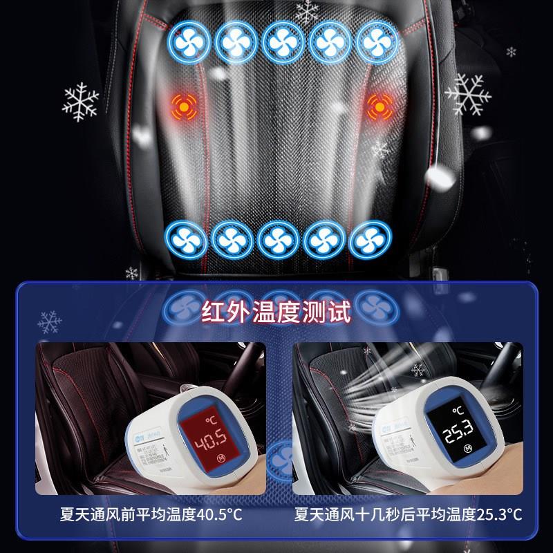 热销夏季制冷座椅k垫8风机汽车通风坐垫 货车靠背带风扇透气散热