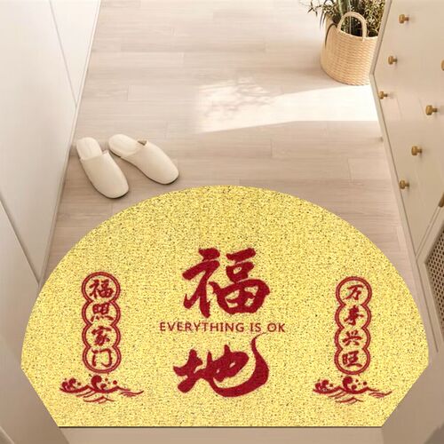 热销丝圈地c垫金色招财进宝入户门脚垫半圆形防滑垫门口蹭土刮泥