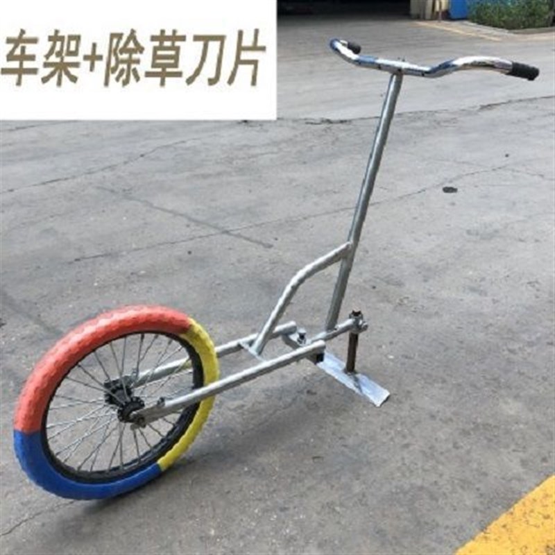 热销手推耘锄农用多功能松土除草开沟H器耕犁锄地机微耕机翻地挖