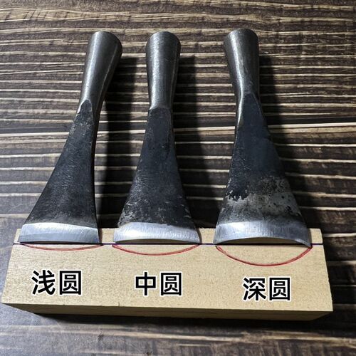 热销木雕工具木工雕刻刀手工刻刀东阳木雕凿O子平刀弧形刀圆刀磨
