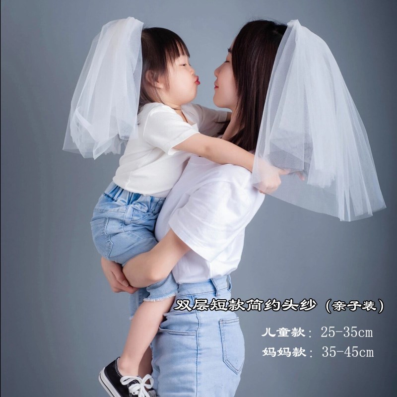 热销儿童头纱拍i照道具六一儿童节亲子头饰幼儿园毕业照母亲节白