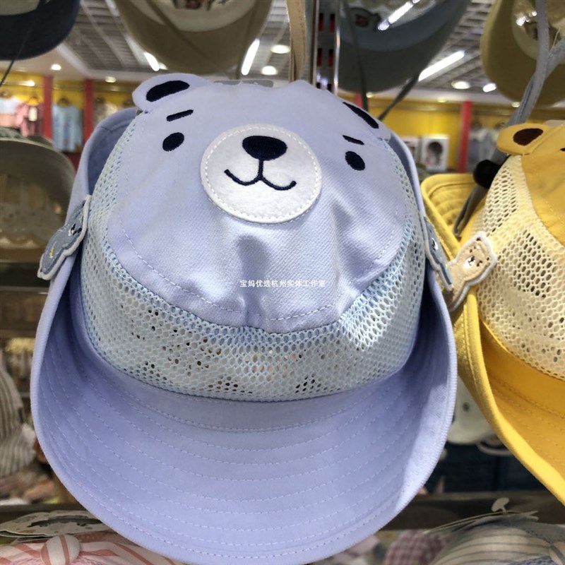 热销夏季新款儿童渔夫帽夏天遮阳网帽透气可翻折T可爱超萌婴儿网