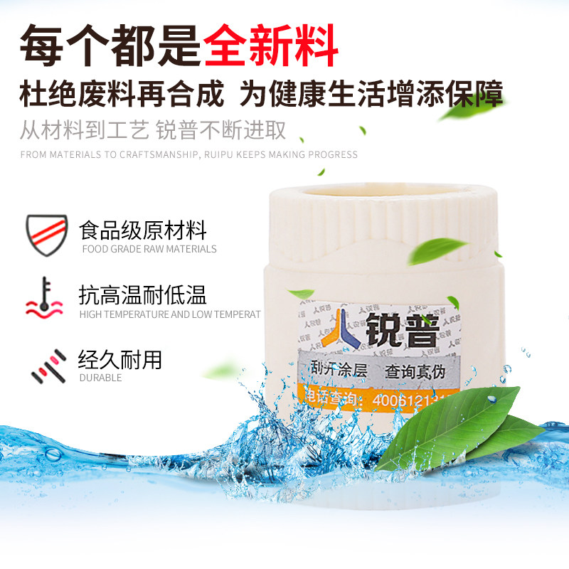 热销PB冷热水管配件4分r20 6分25变径直接内丝弯头三通过桥弯地暖
