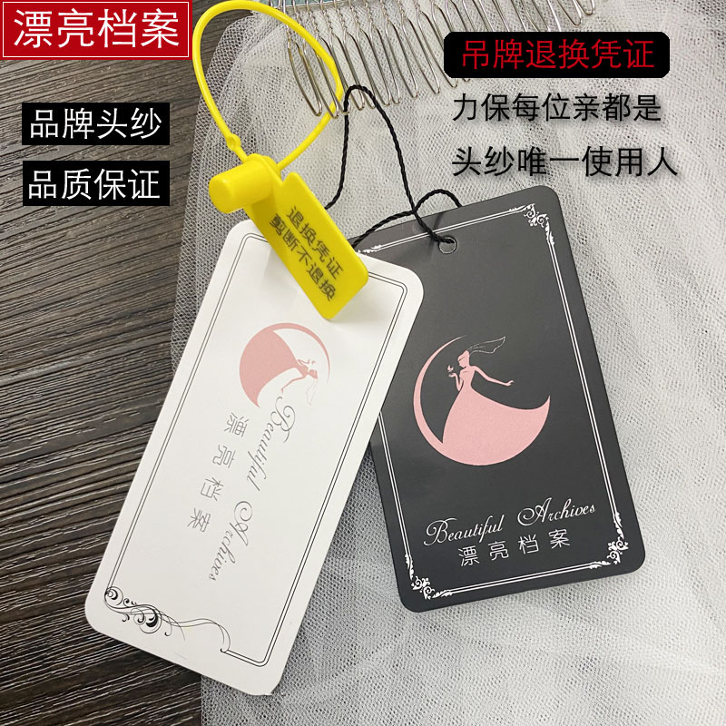 热销新娘主婚纱头纱超仙森系短款网红儿童拍N照道具领证登记小头